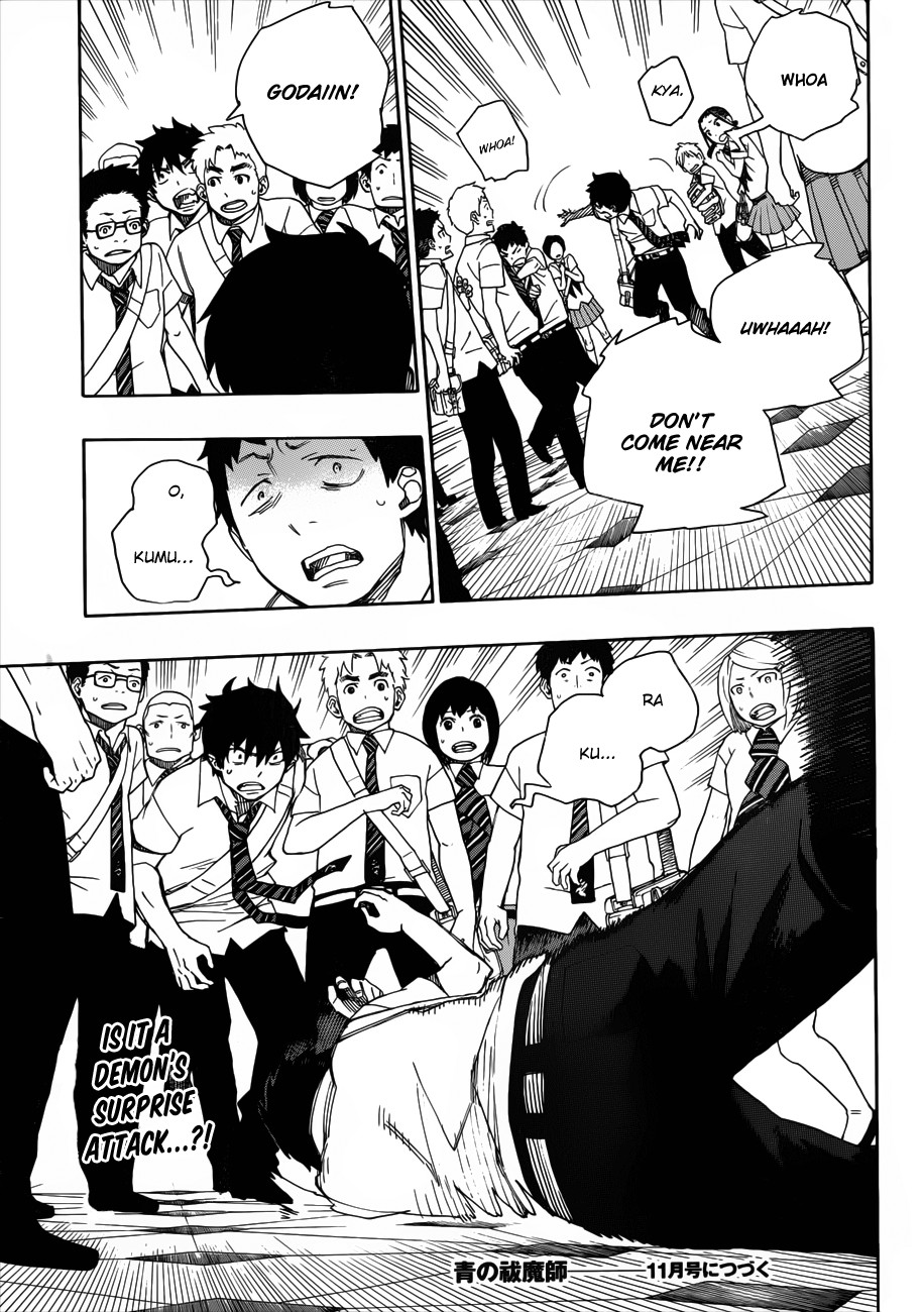 Ao no Exorcist Chapter 38 39